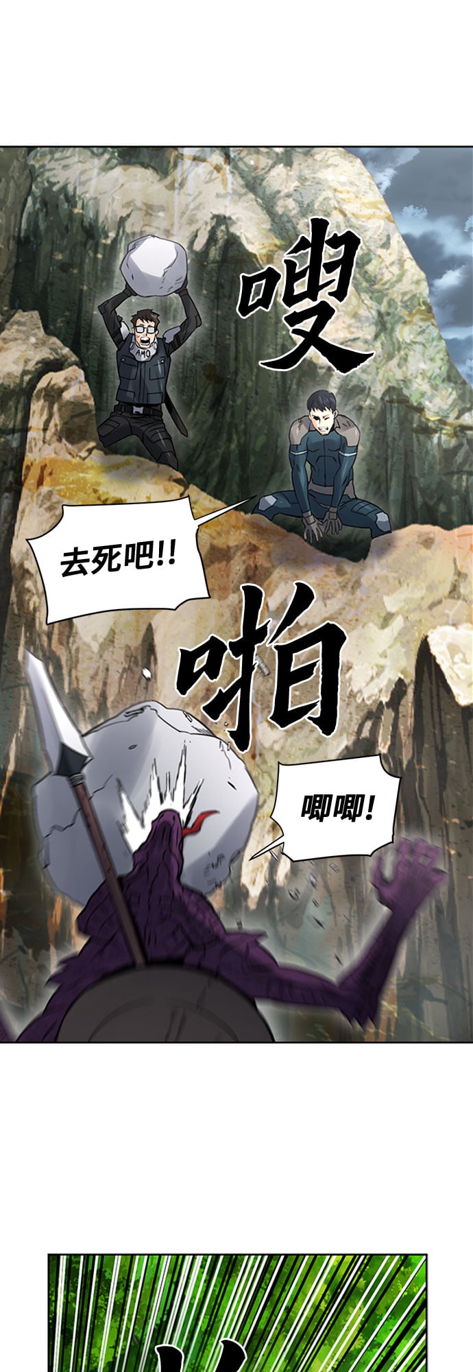 第 63 页