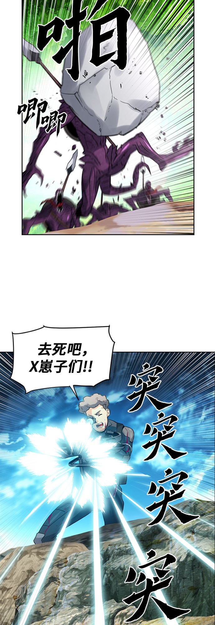 第 64 页