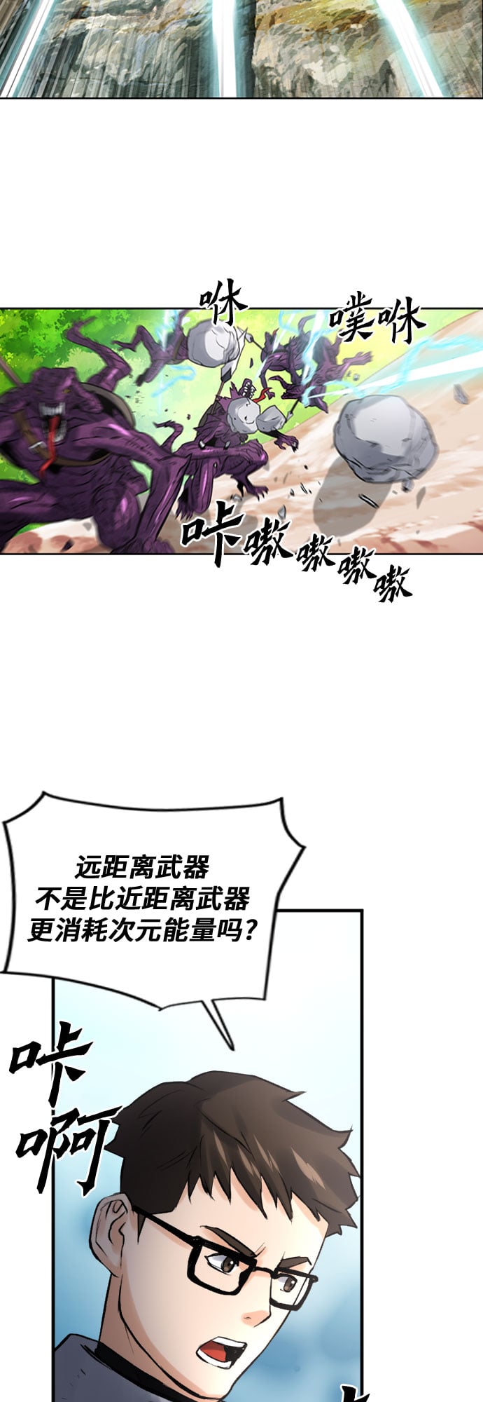 第 65 页