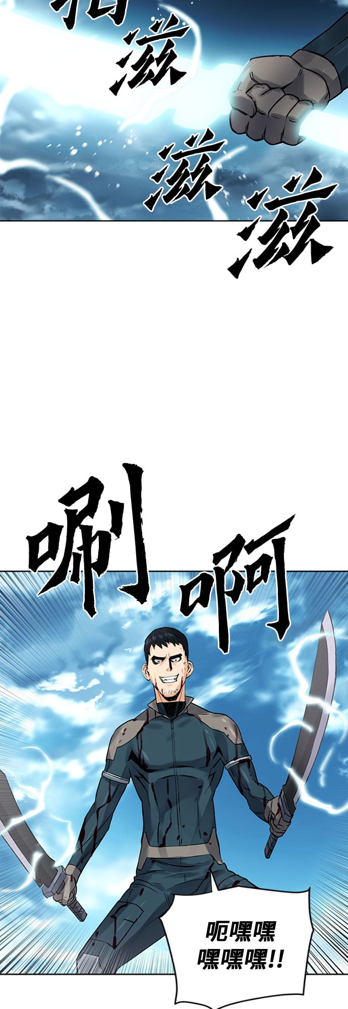 第 68 页