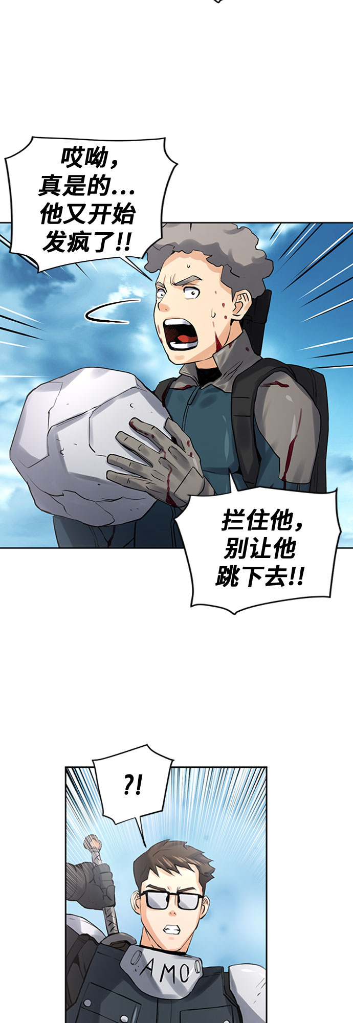 第 69 页