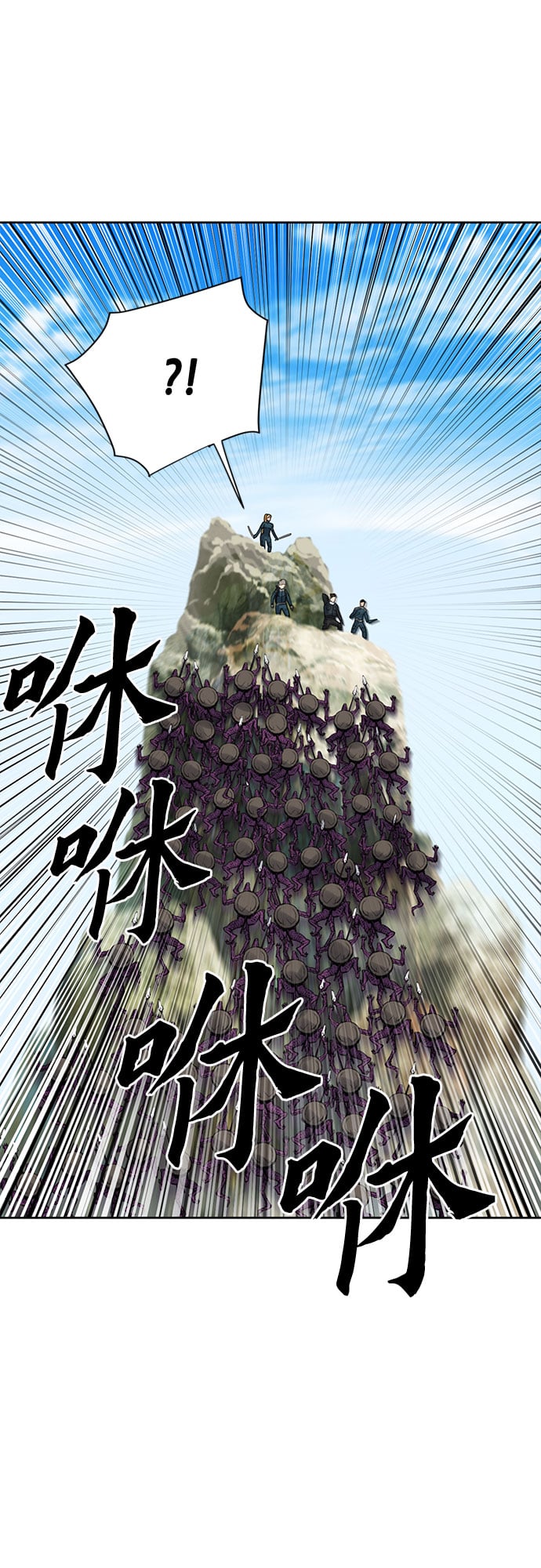 第 74 页