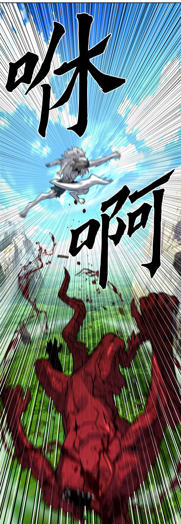 第 75 页