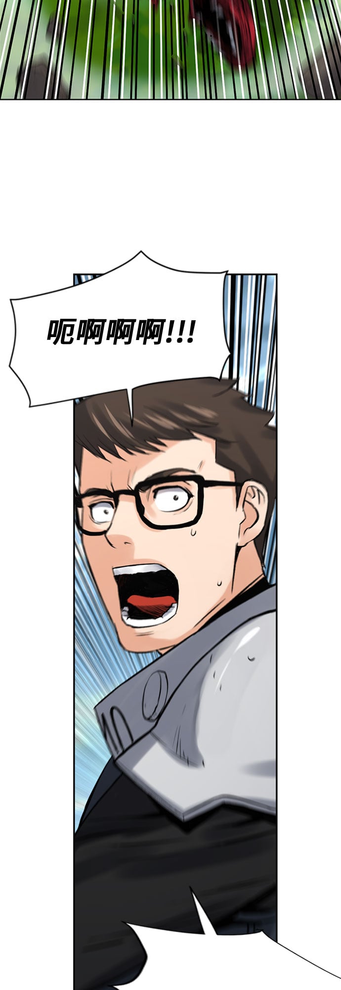 第 76 页