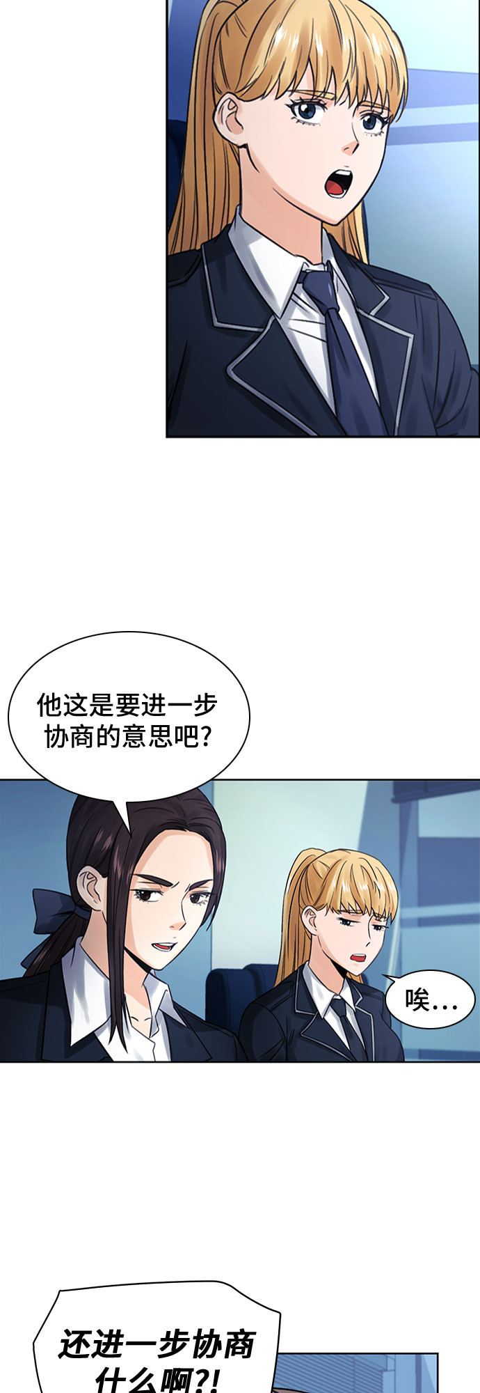 第 57 页