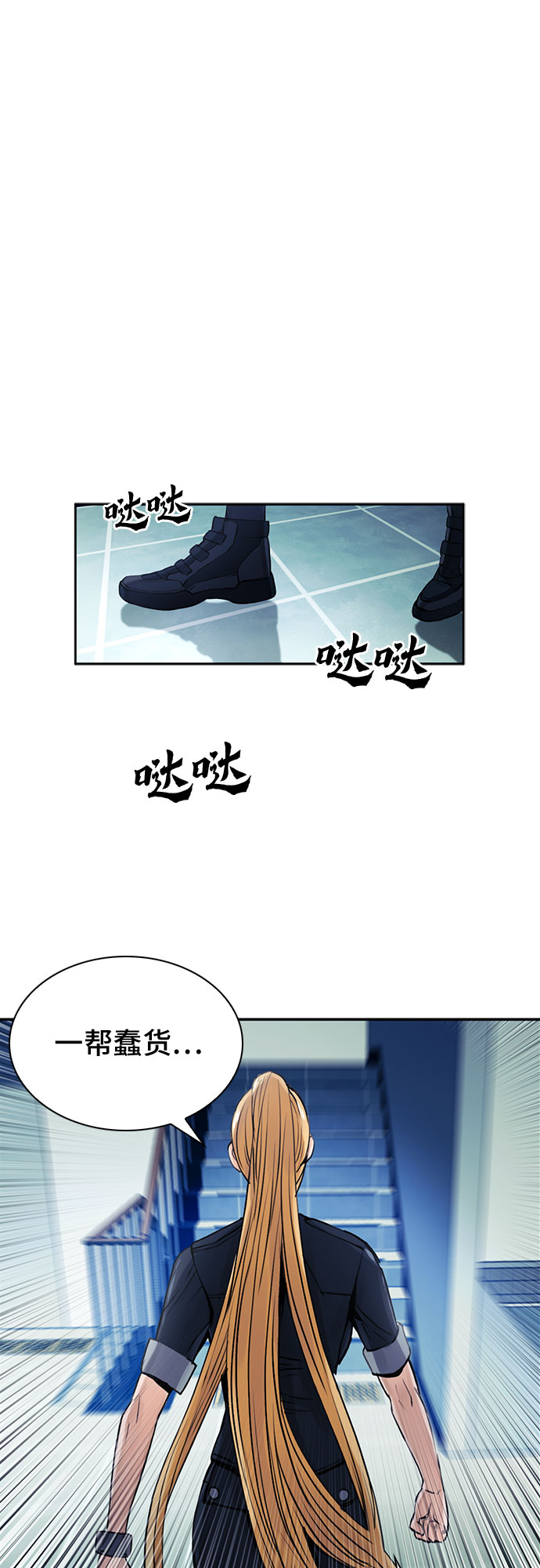 第 60 页