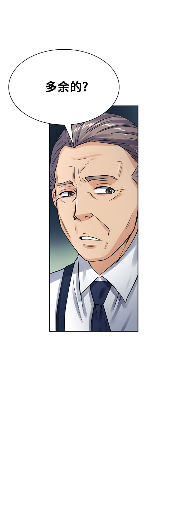 第 65 页