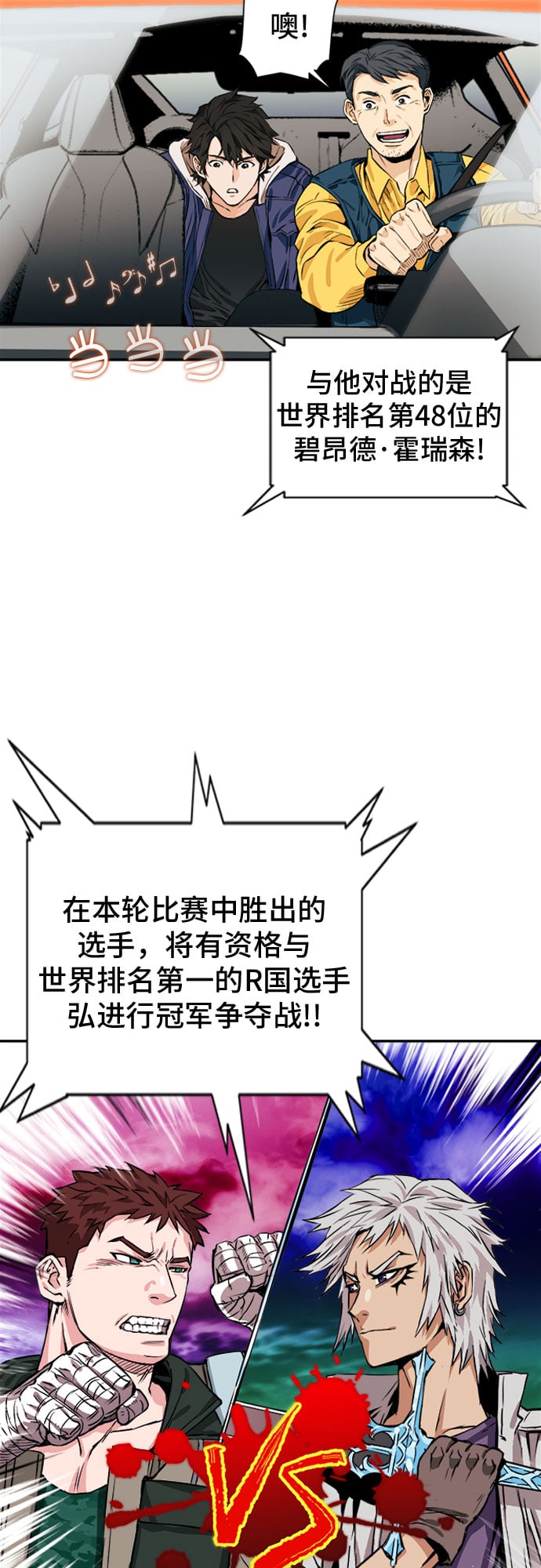 第 36 页