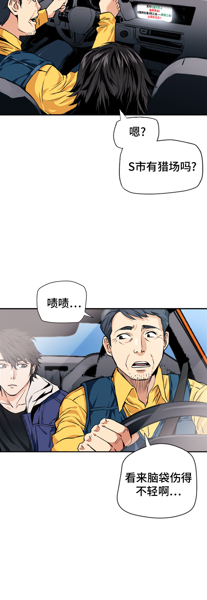 第 40 页