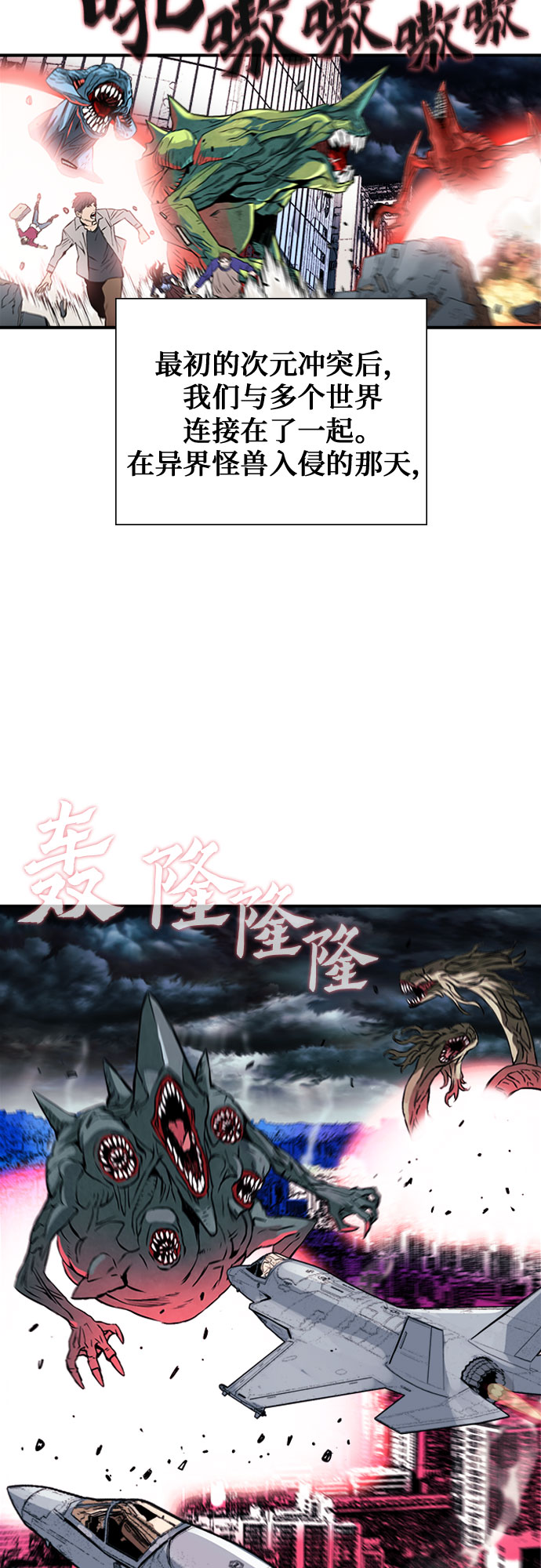 第 43 页