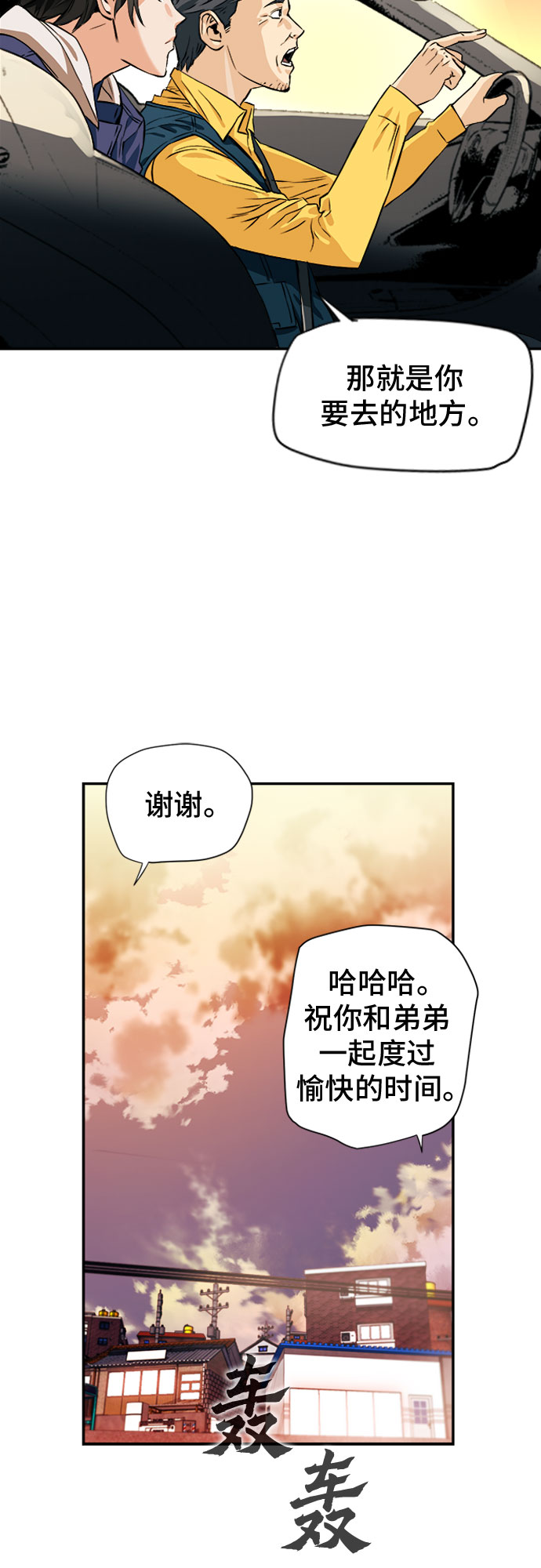 第 52 页