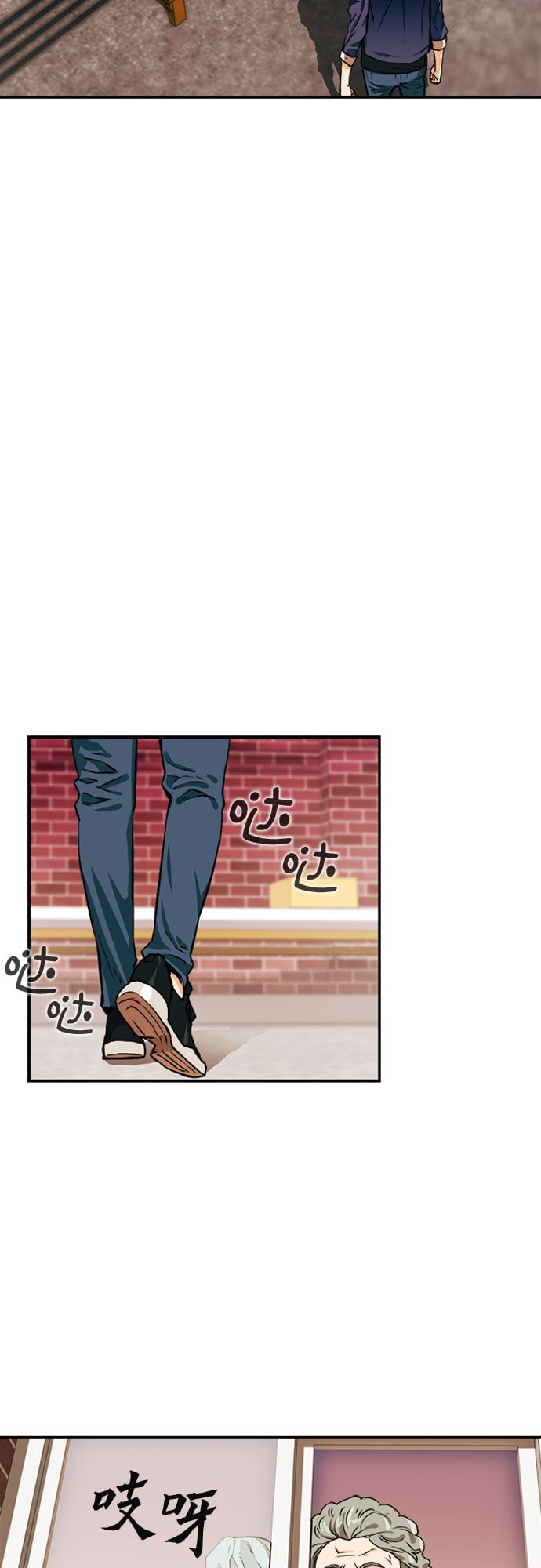 第 54 页