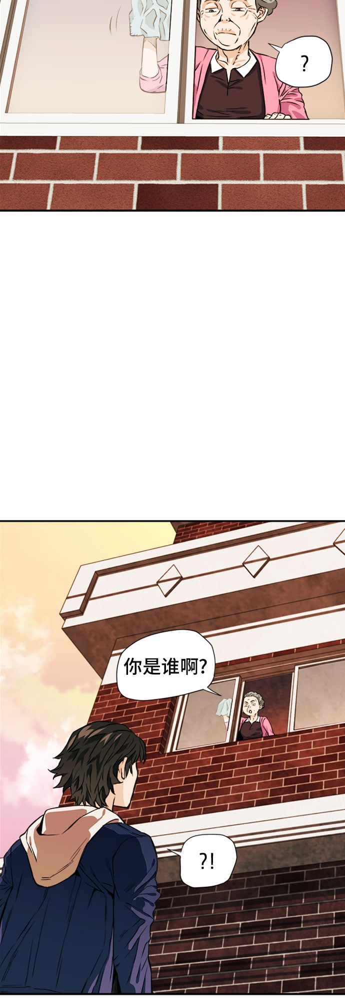 第 55 页