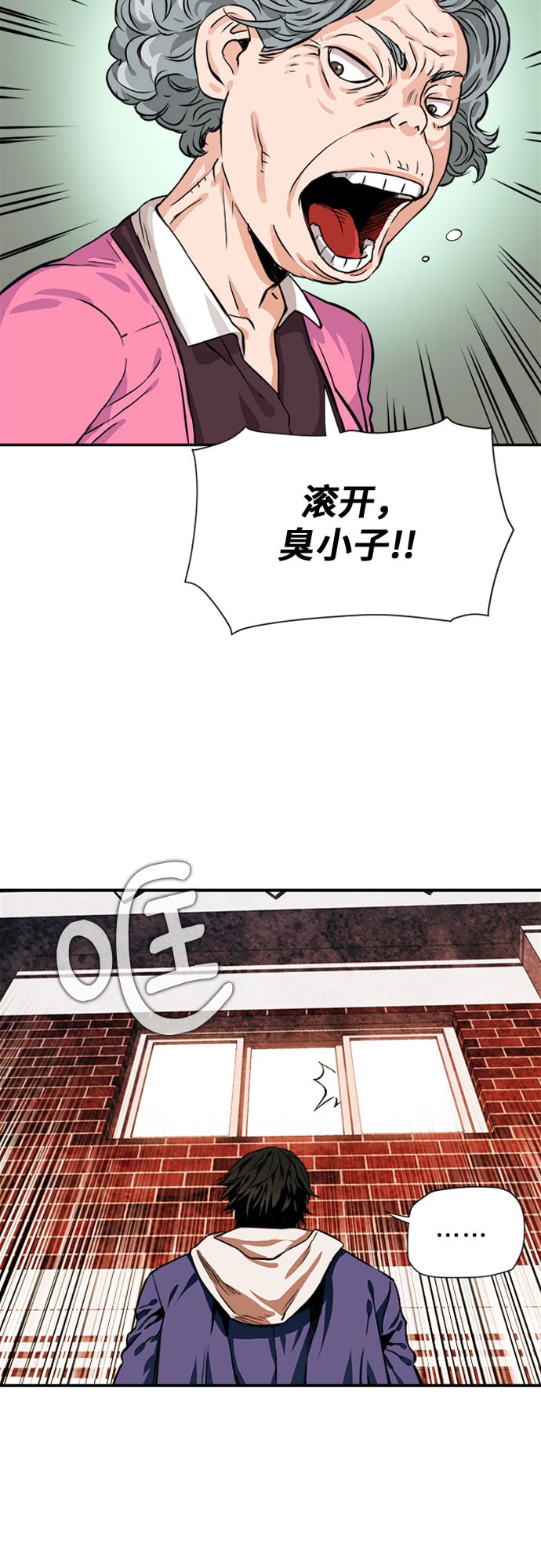 第 60 页