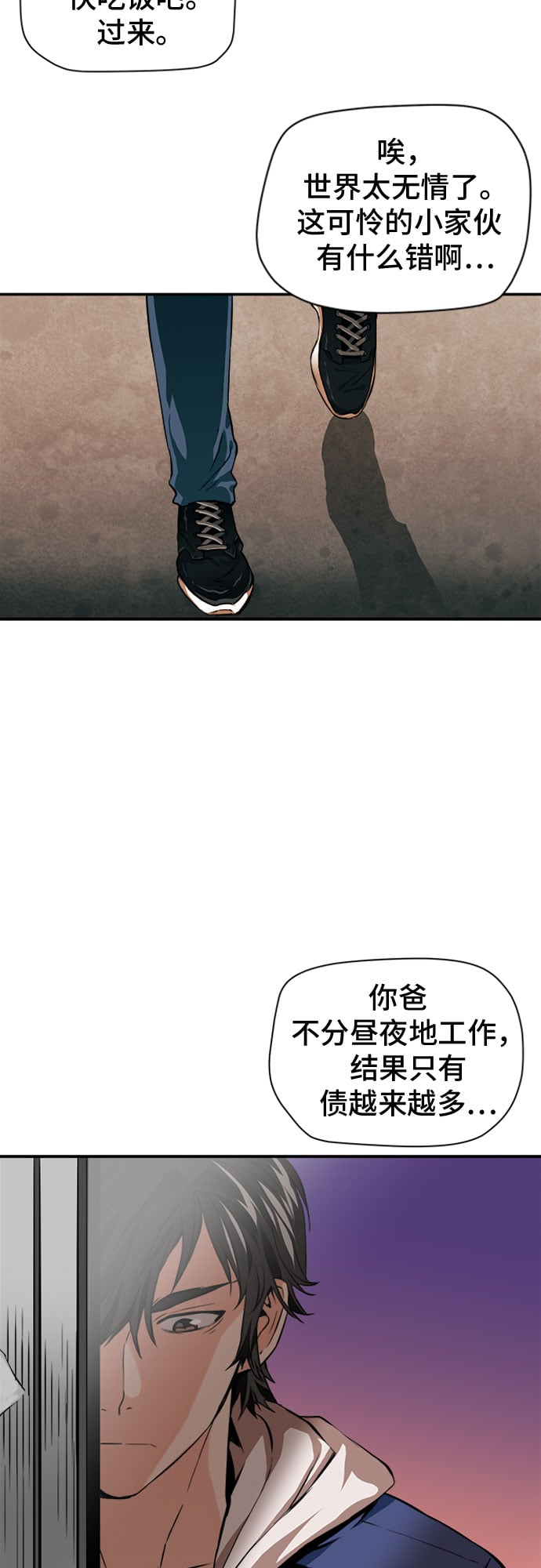 第 63 页