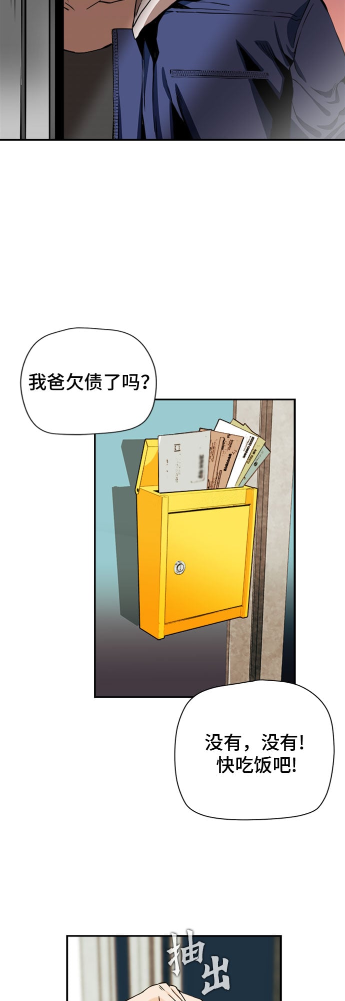 第 64 页