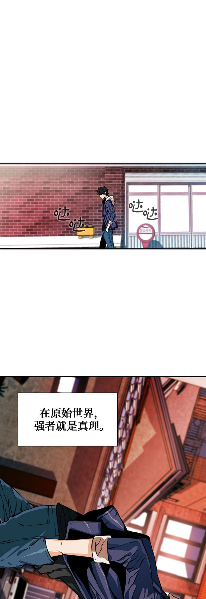 第 67 页