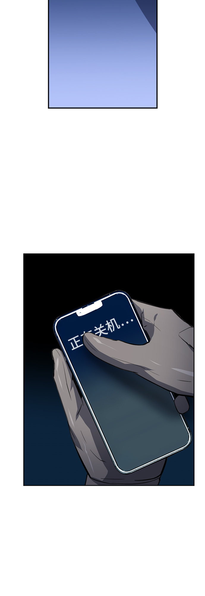 第 53 页
