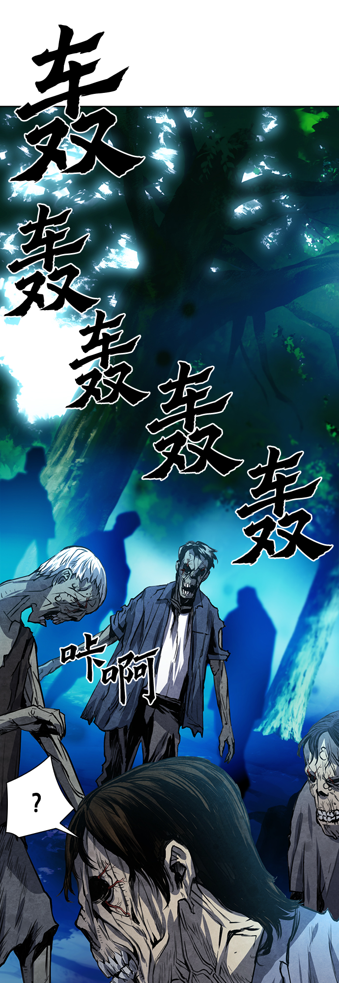 第 58 页