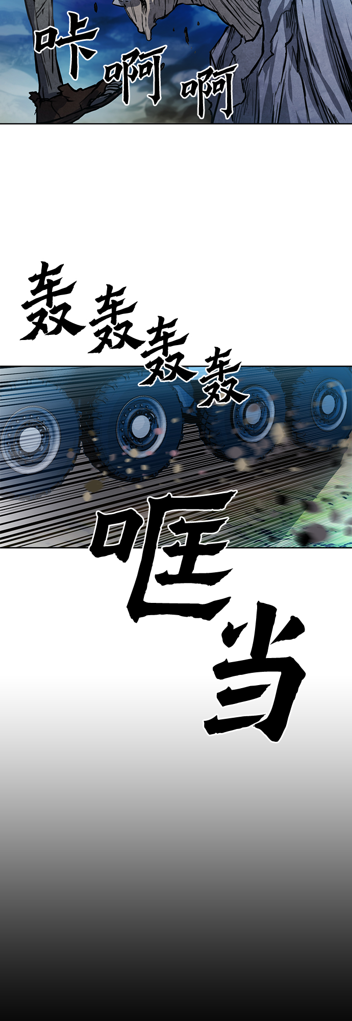 第 59 页