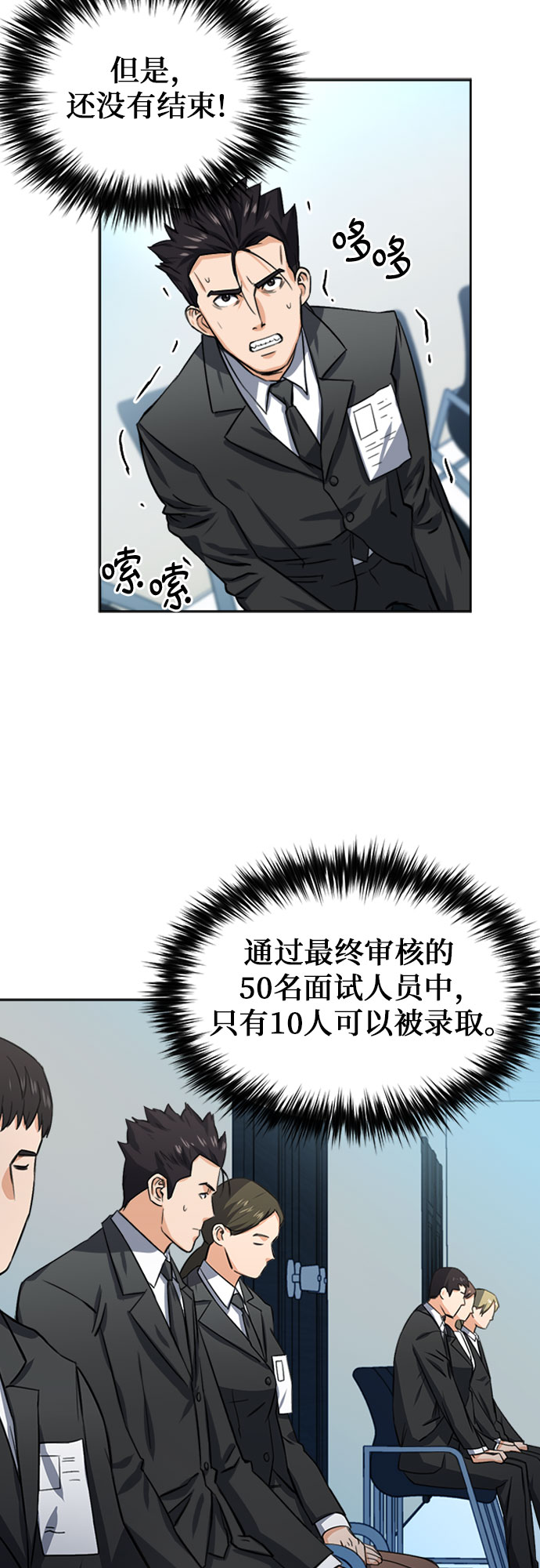 第 39 页