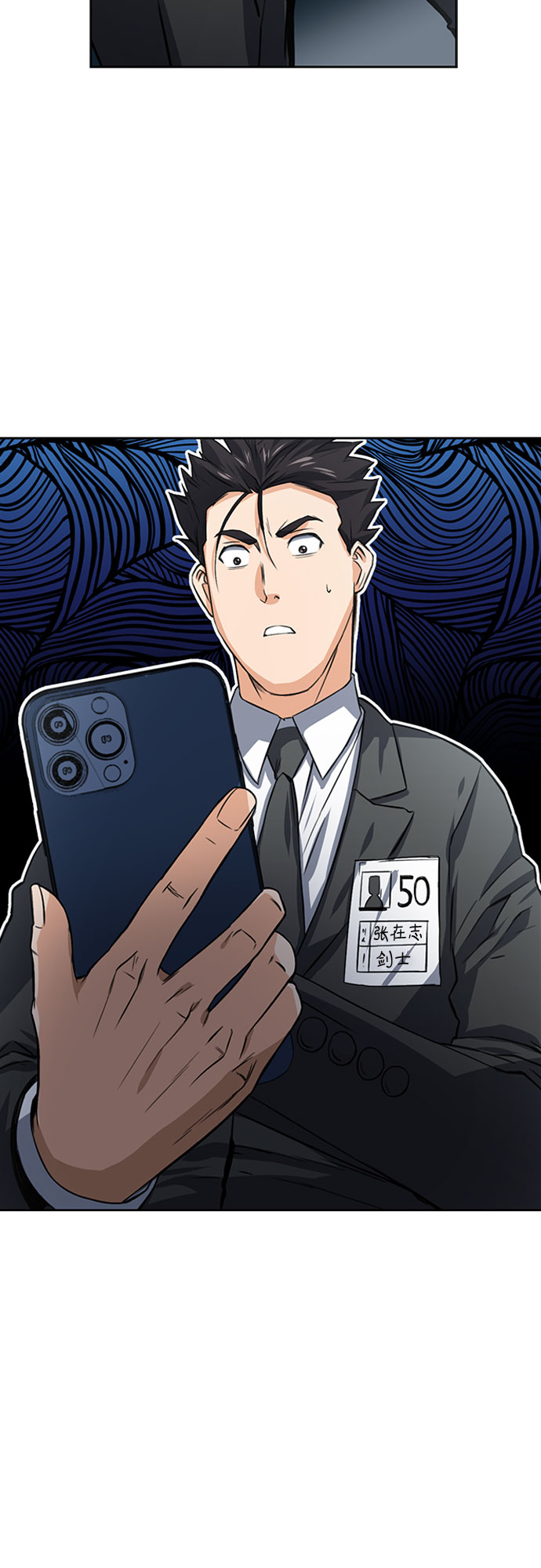 第 42 页