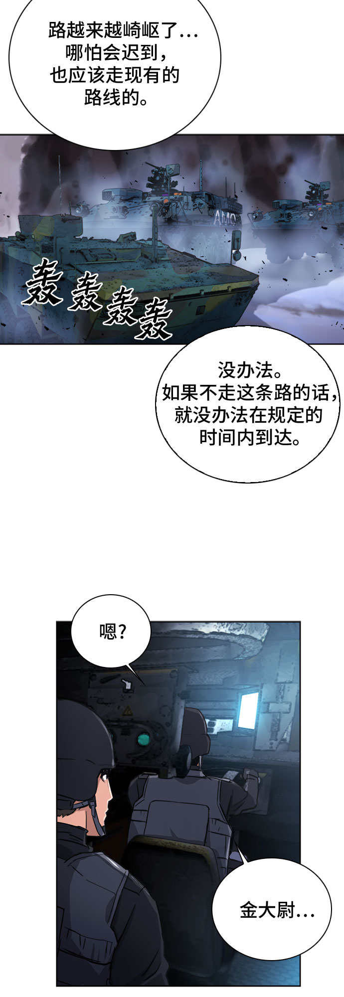 第 58 页