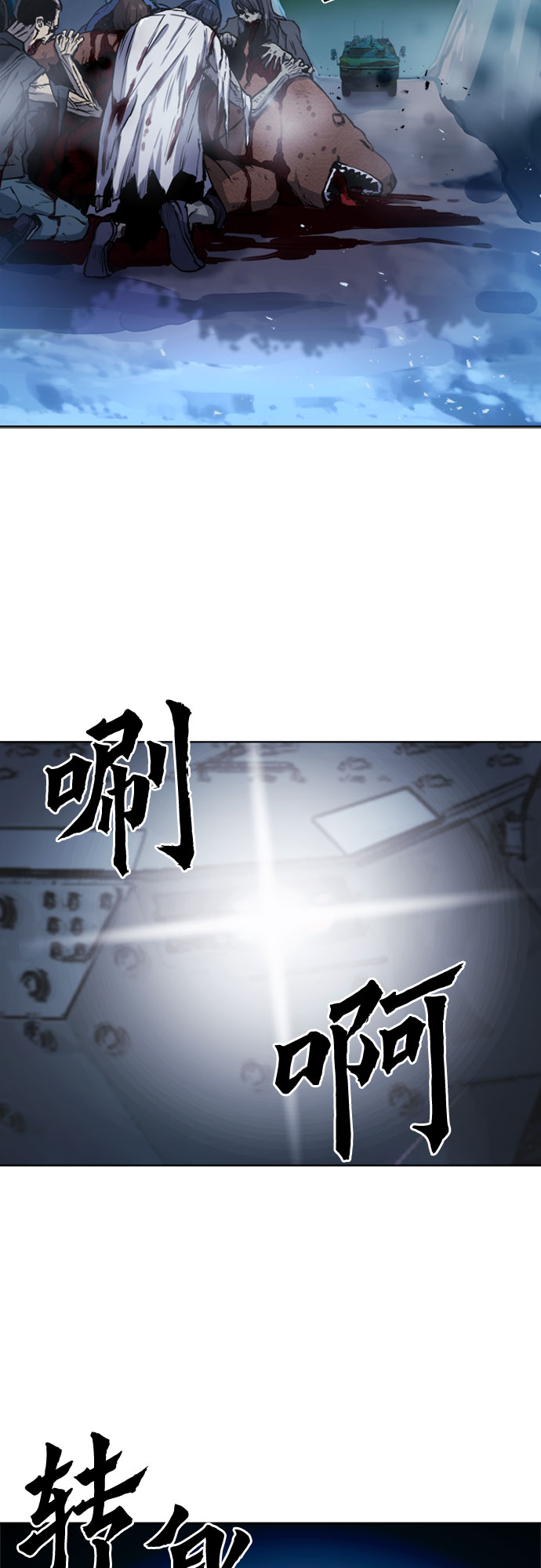 第 61 页