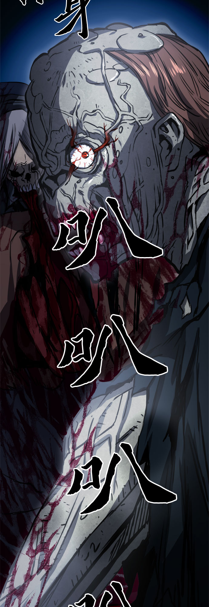 第 62 页