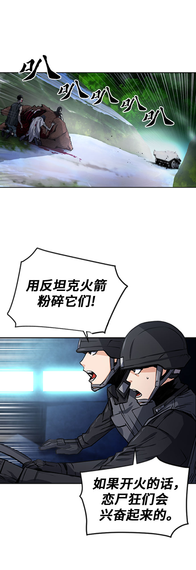 第 64 页
