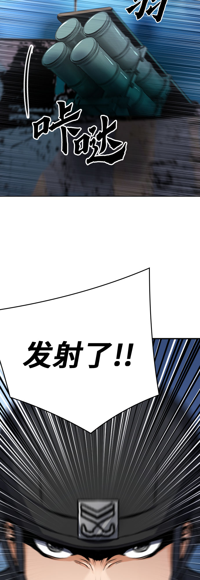 第 67 页