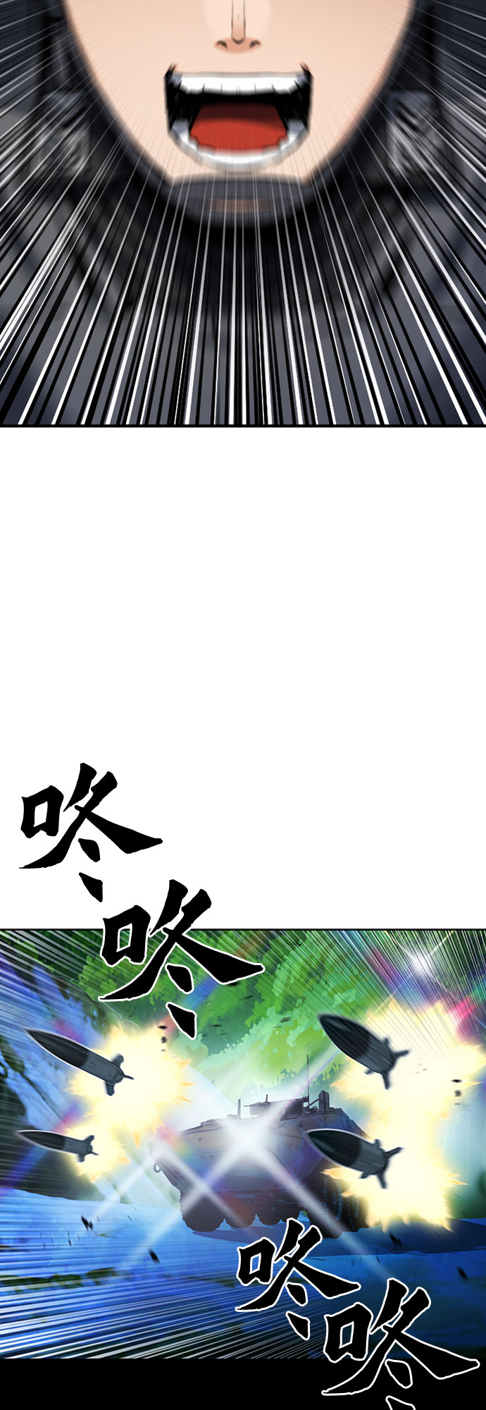 第 68 页