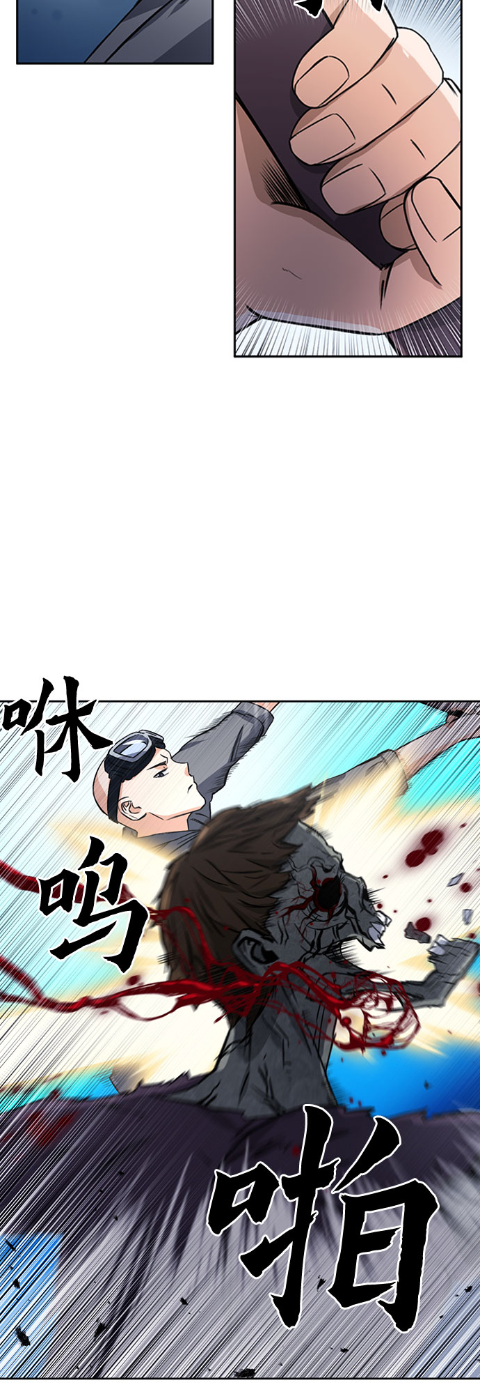 第 34 页