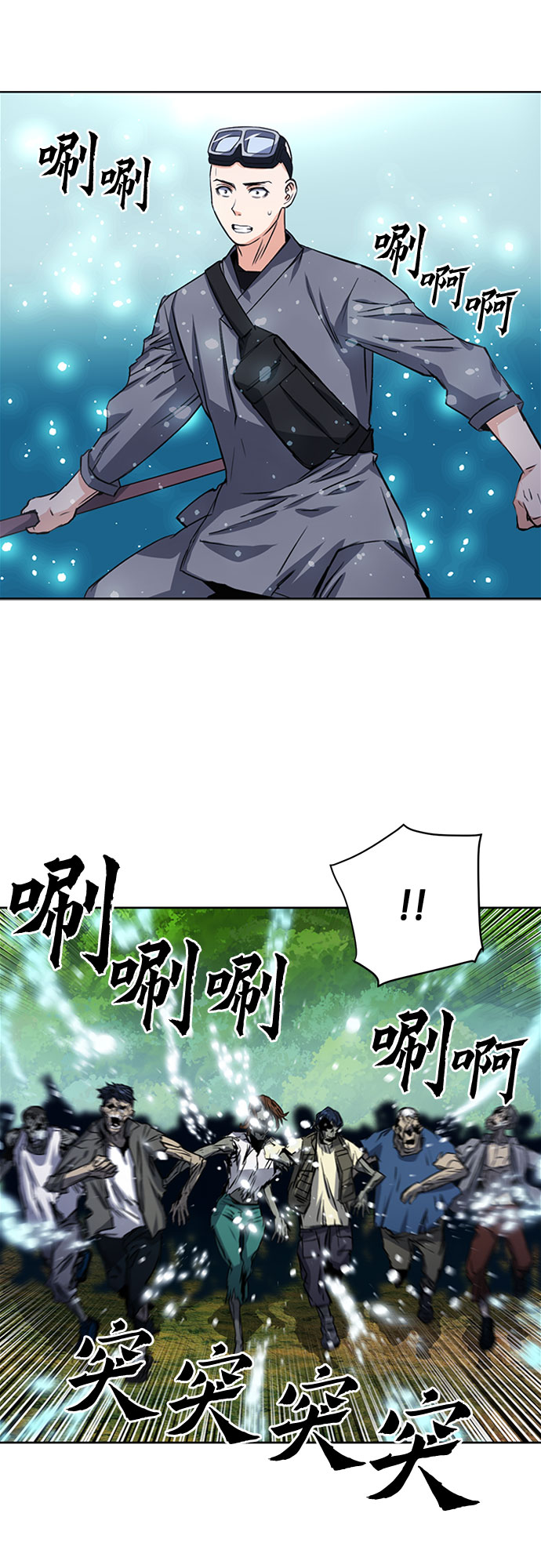 第 40 页