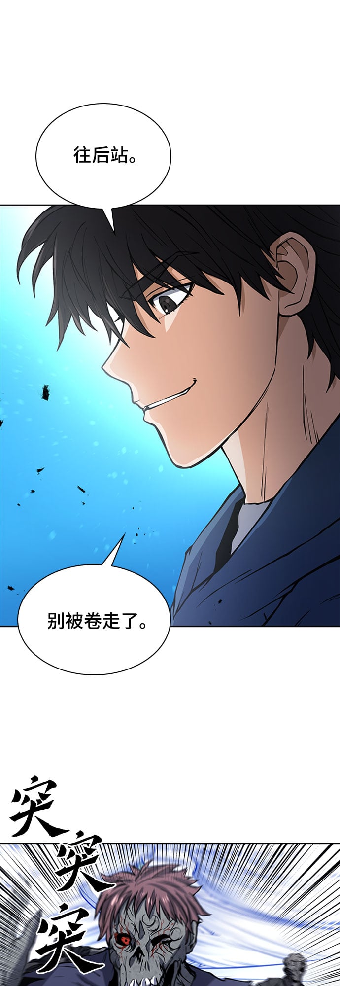 第 50 页