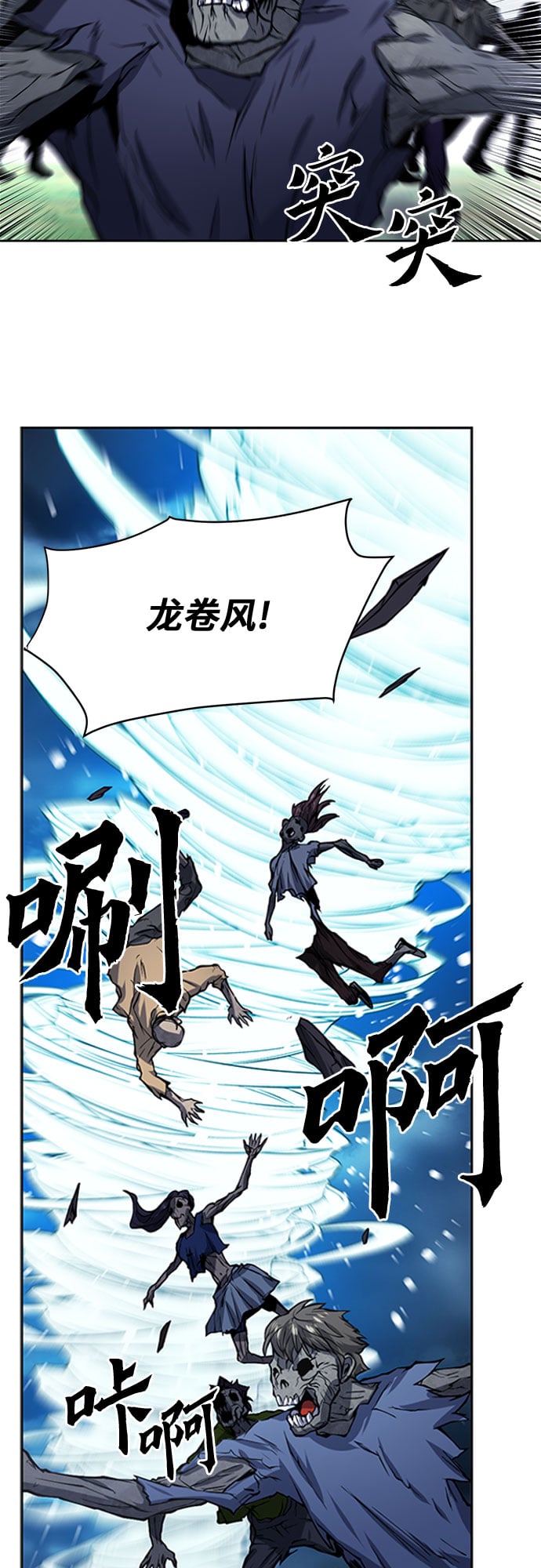 第 51 页