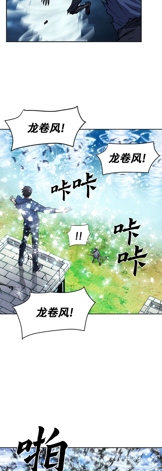 第 52 页