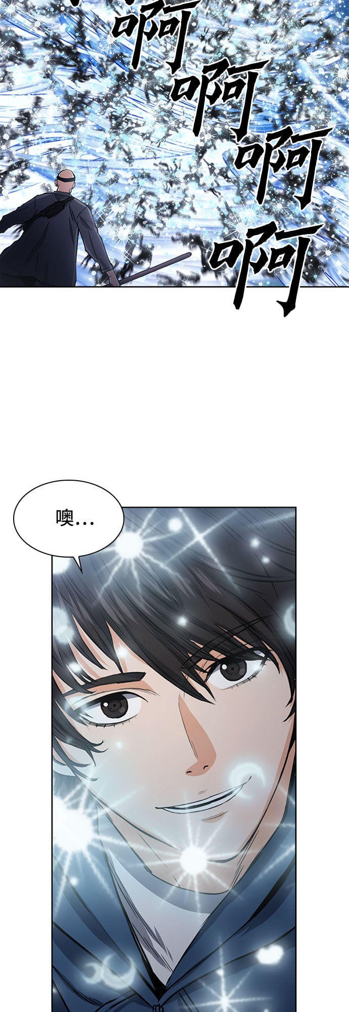 第 53 页