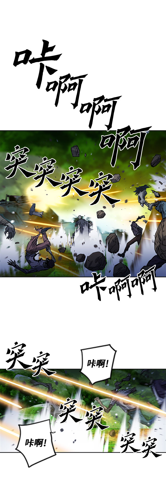 第 55 页