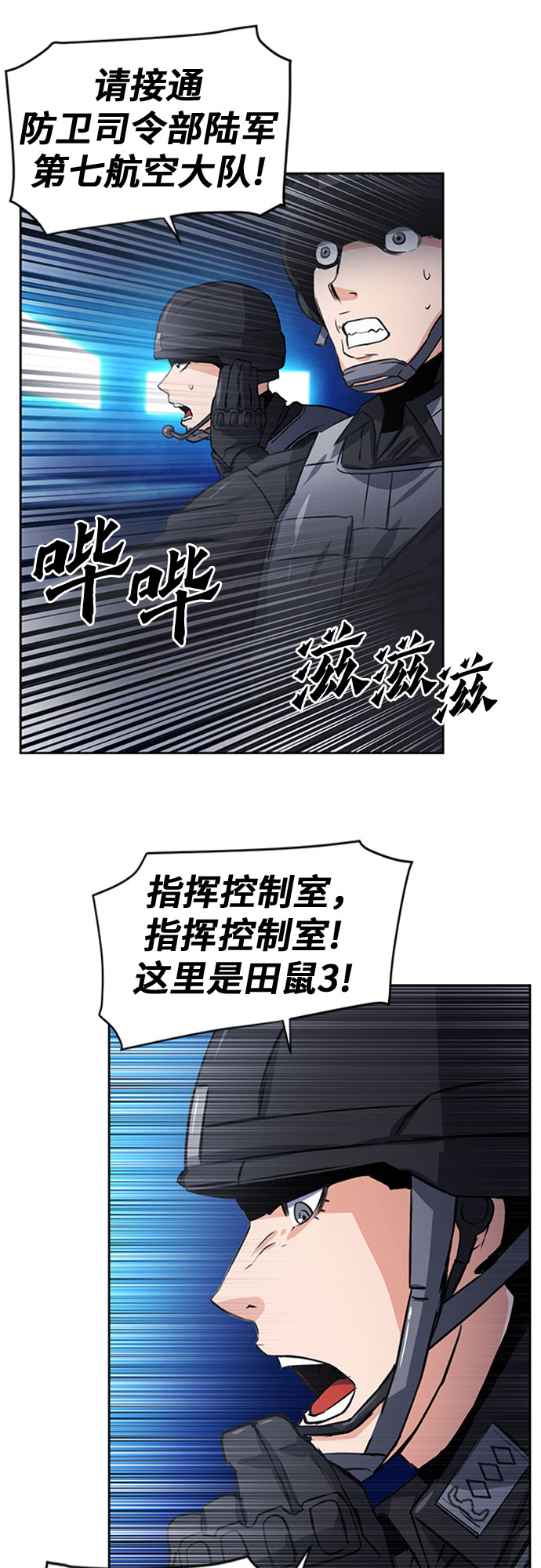 第 56 页