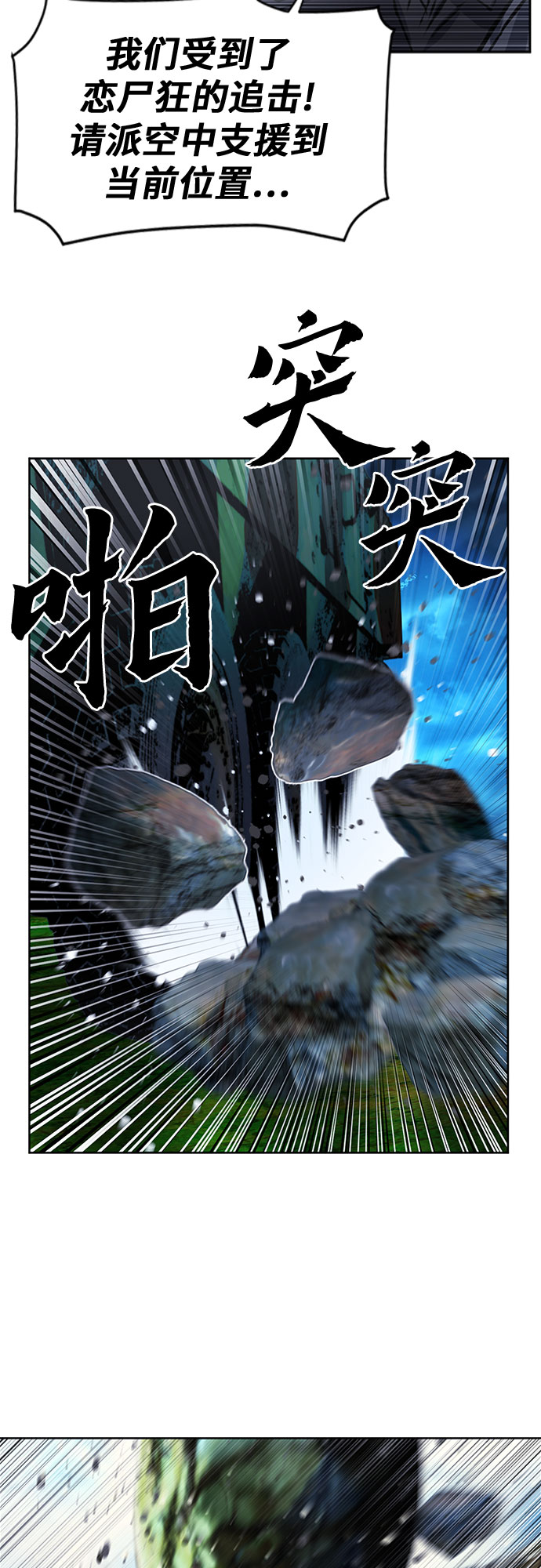 第 57 页