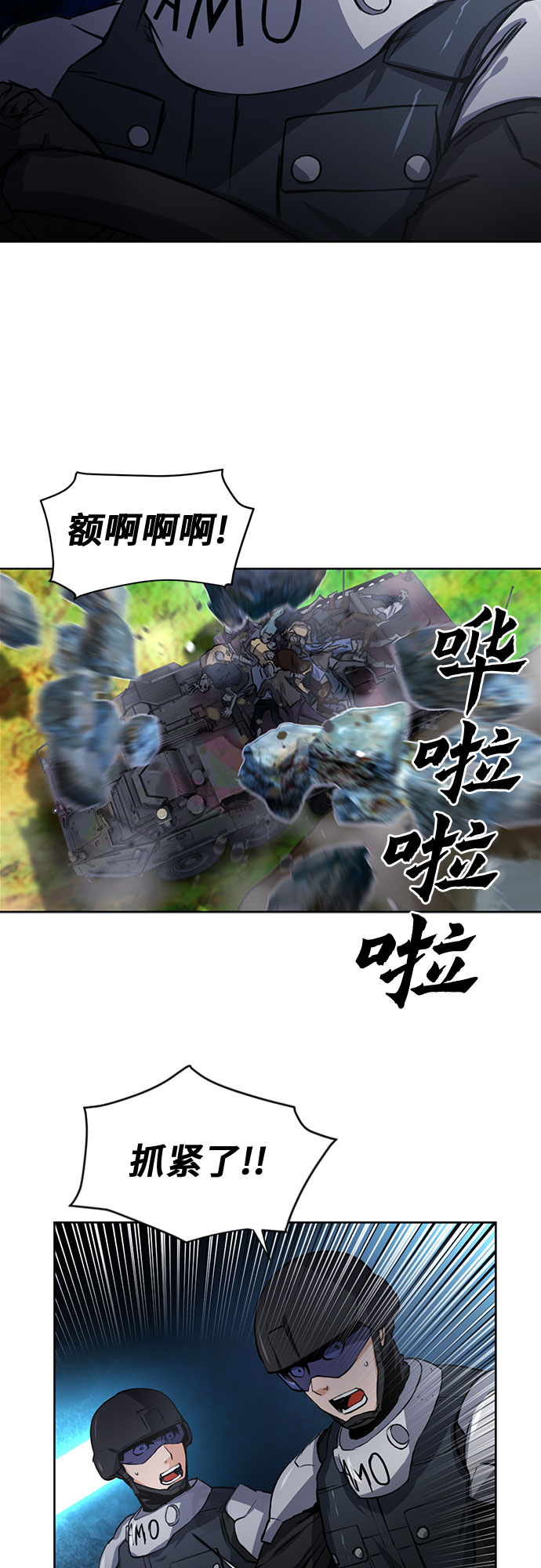 第 60 页