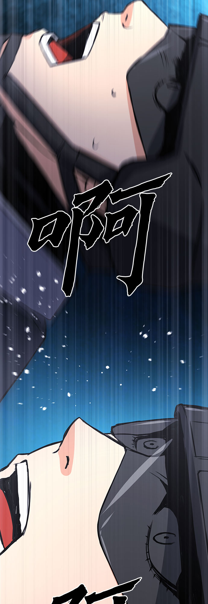第 64 页