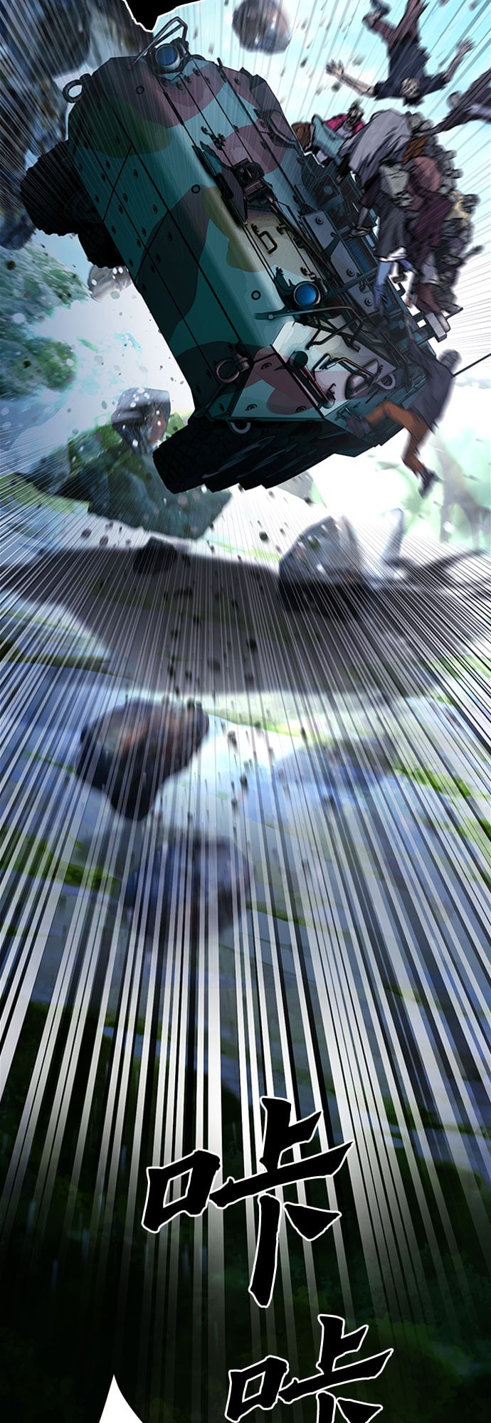 第 66 页