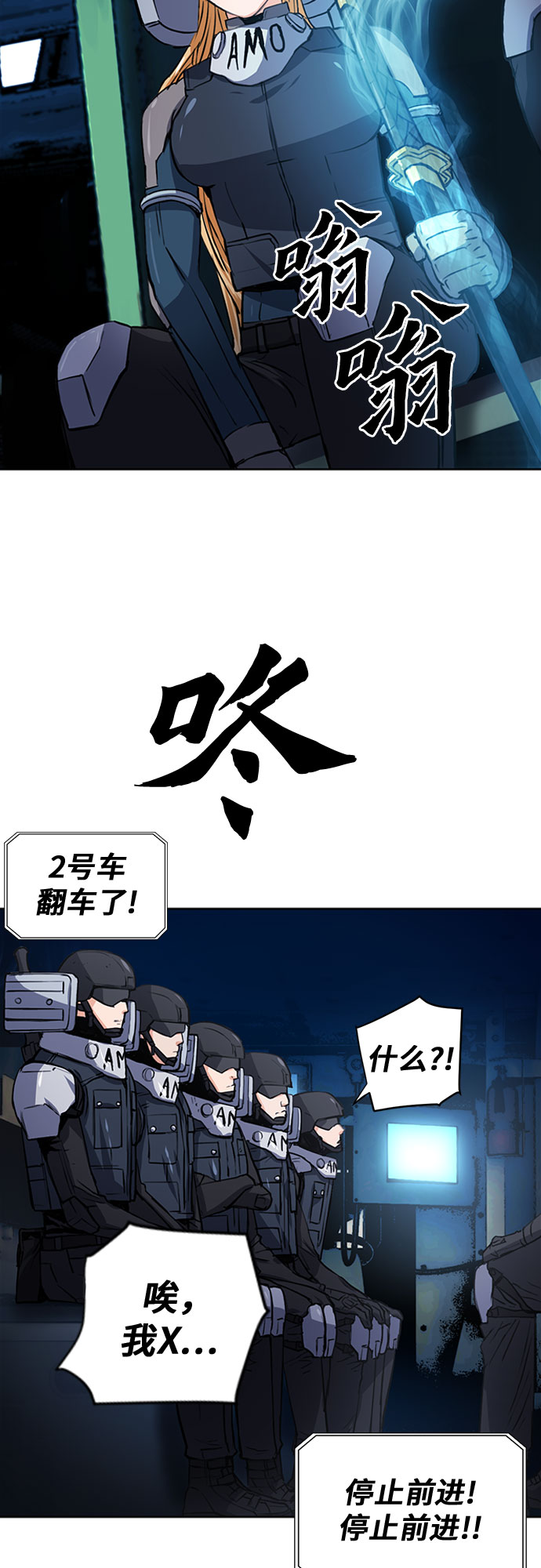 第 68 页