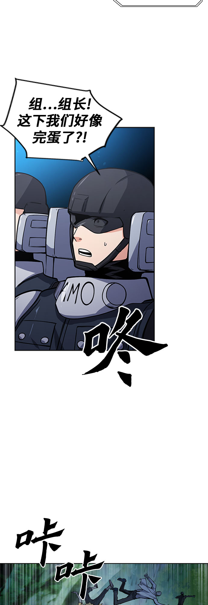 第 69 页