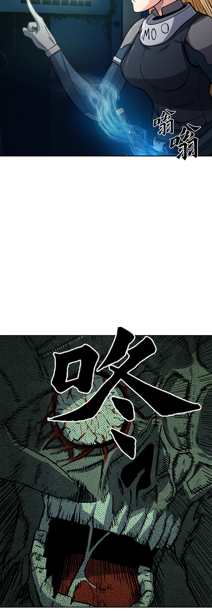 第 71 页