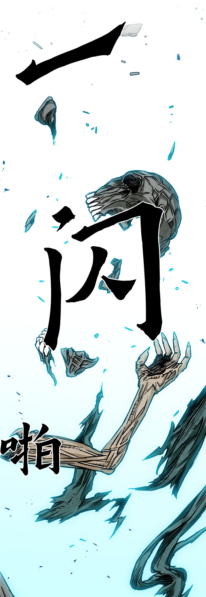 第 32 页
