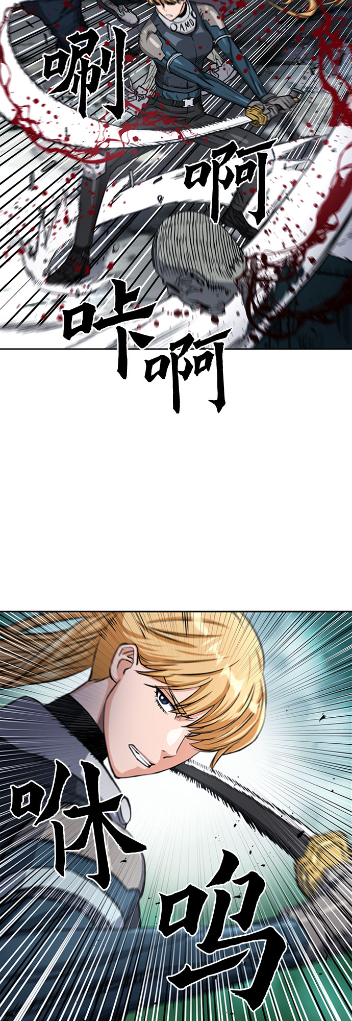 第 40 页