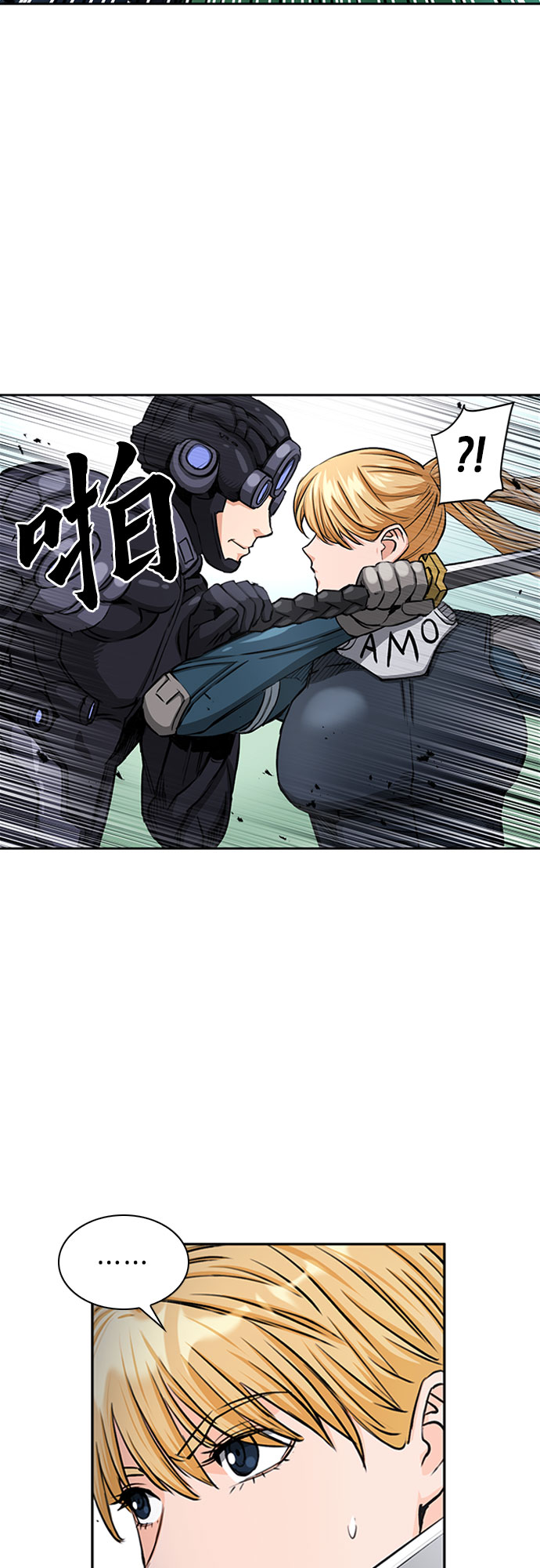 第 41 页